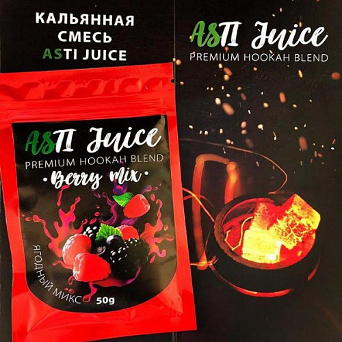 Бестабачная смесь для кальяна ASTI JUICE