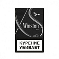 Сигареты с/ф Winston XS Silver MT