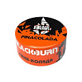 Табак для кальяна BlackBurn 25 гр - Pinacolada Табак для кальяна BlackBurn 25 гр - Pinacolada