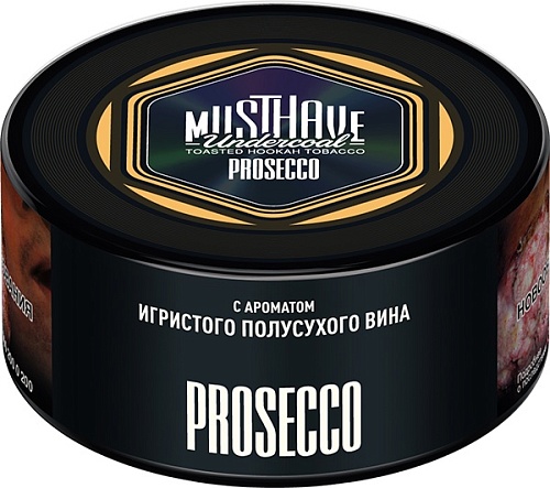 Табак для кальяна Must Have 25 гр - Prosecco